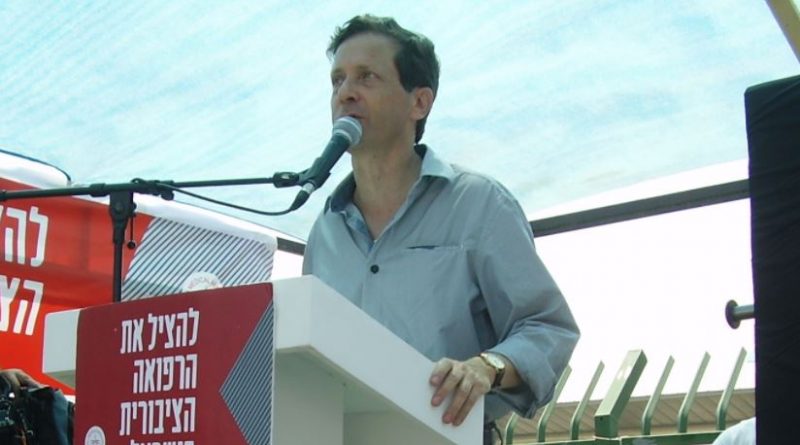 Itshak Herzog perd les primaires travaillistes