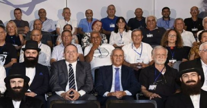 120 Herzl dans la salle