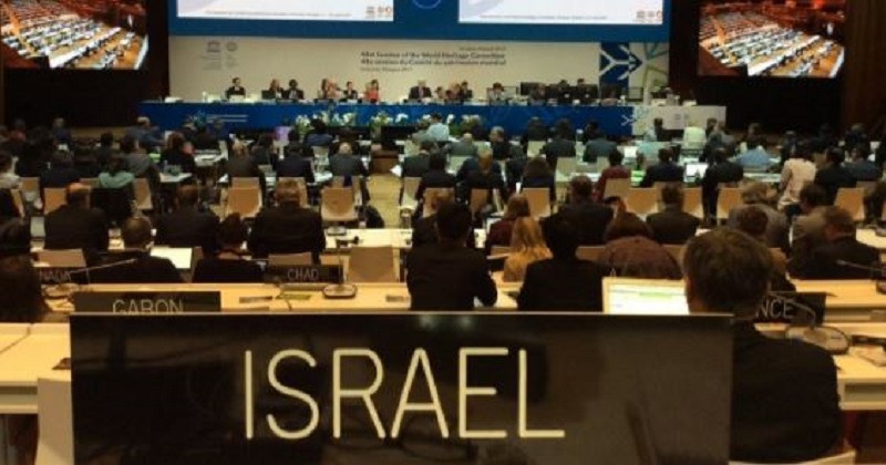 Unesco-Israël