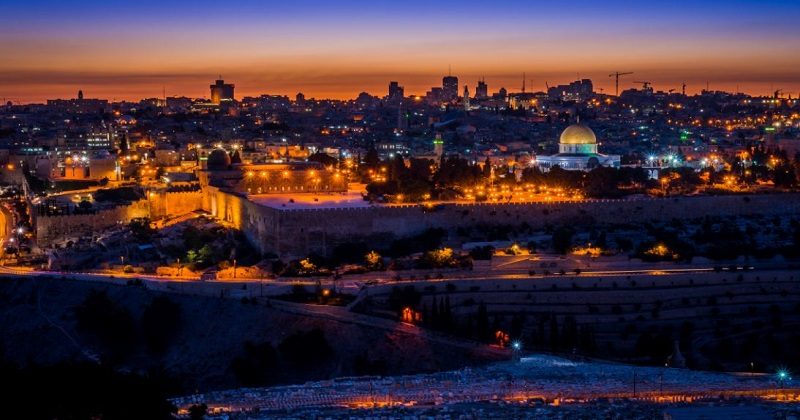 Jérusalem capitale d'Israël