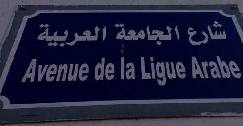 Les arabes se moquent des Palestiniens