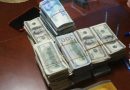 Durant une enquête policière, un chien a trouvé 1,5 million de shekels en espèces !
