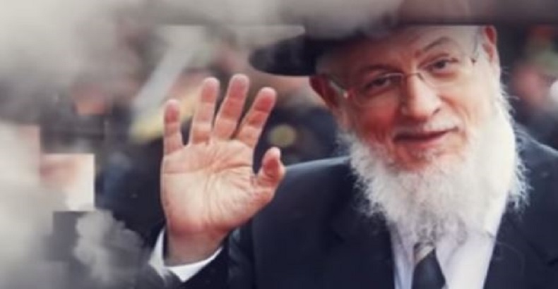 La vision du Rav Yossef Sitruk