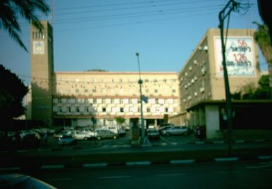 En Israël, tout le monde veut nommer une rue, une place, ou une avenue du nom de Donald Trump
