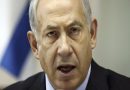 Netanyahu : “Israël est prêt à apporter une aide humanitaire au brave peuple kurde”