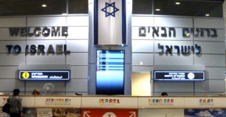 En janvier, du beau monde en Israël