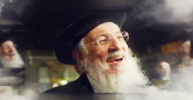 Le rav Yossef Haïm Sitruk