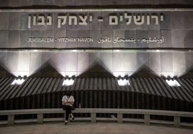 Le TGV Jérusalem-Tel Aviv en full service la semaine prochaine!!!
