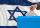 Israël: encore de nouvelles élections pour rien ?