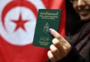 Trabelsi appelle à délivrer le passeport tunisien aux Juifs tunisiens installés en Israël !