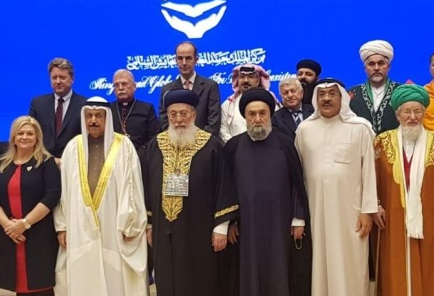 Visite du grand rabbin de Jérusalem à Bahreïn pour un événement interreligieux